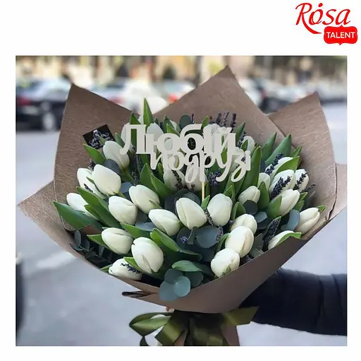 Заготовка топер Rosa Talent Любой подруге фанера 10х4.6 см 5 шт - фото 2