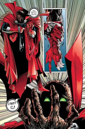 Спаун. Книга 1 - фото 3