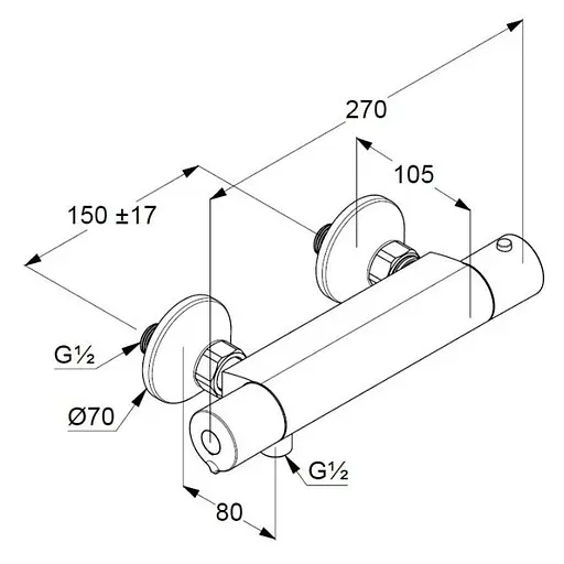 Термостат для душа Kludi Basic 350020538 - фото 2