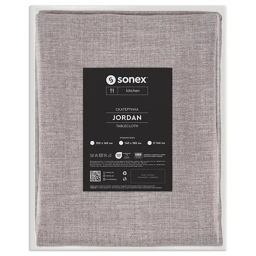 Скатертина кругла Sonex Jordan Ø140 см сіра (SO102567)