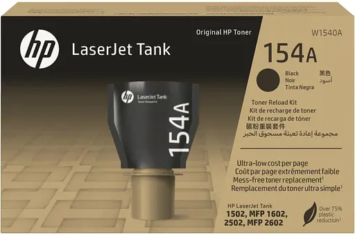 Тонер HP 154A LJ Tank 1502/1602/2502/2602 Black 2 500стр teh0015577 - фото 2