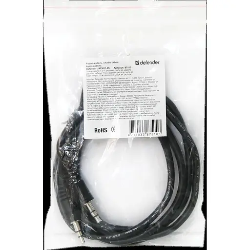 Кабель AUX Audio 3.5мм M/M 1.5м JACK01-05 черный Defender