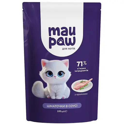 Полнорационный корм для взрослых кошек MAU PAW Кусочки в соусе с кроликом 2.4 кг (24 шт. х 100 г) - фото 2