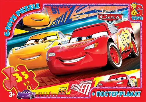 Пазлы G-Toys Тачки, 35 элементов, Z10199