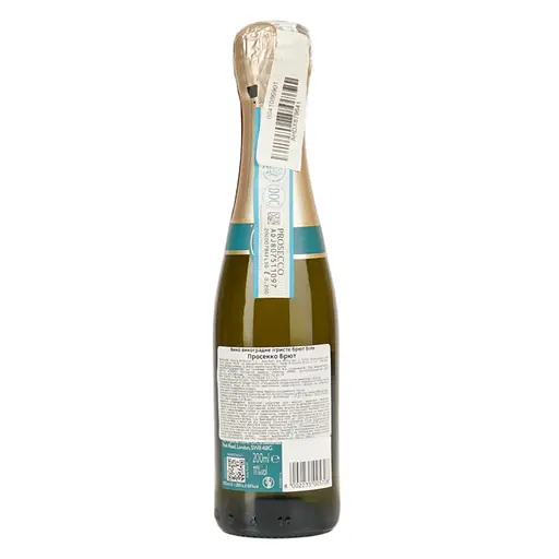 Вино игристое Tenuta Ca'Bolani Prosecco Brut белое 11% 0.2 л - фото 3