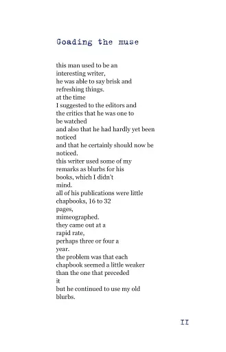 Синій горобчик - фото 10