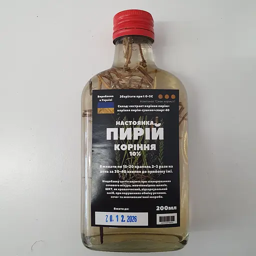 Настойка на корне пырея 200 мл - фото 1