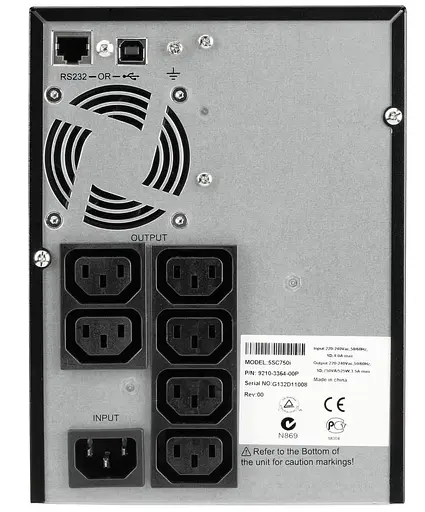 Источник бесперебойного питания Eaton 750 ВА / 525 Вт / 7 А*ч (5SC750I) - фото 2