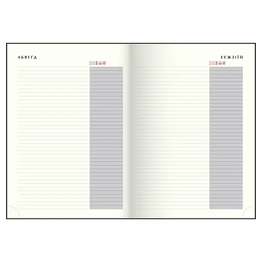 Ежедневник датированный Buromax Powerful 2026 A4 бумвинил/поролон синий (BM.2749-02) - фото 15