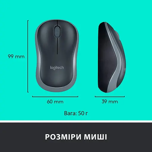 Комплект (клавіатура + миша) Logitech MK270 Wireless UA Black (920-004508) - фото 8