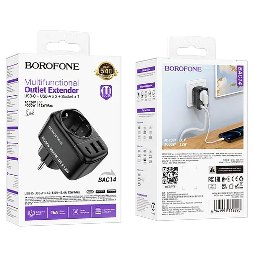 Сетевой фильтр Borofone BAC14 Wide 1-socket wall outlet (1C2A) (EU/GER) черный - фото 2