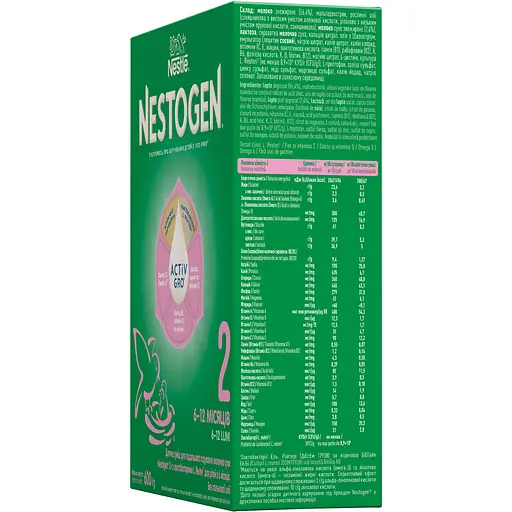 Cуміш молочна суха Nestogen 2 з лактобактеріями L. Reuteri для дітей з 6 місяців 600 г - фото 3