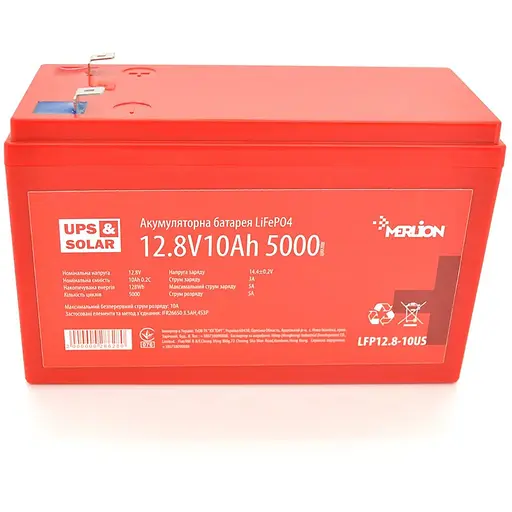 Літій-залізо-фосфатний акумулятор Merlion LiFePO4 12.8V 10AH (4S3P/BMS-10A), (151x99x99) for UPS, до 5000 циклів, Q12