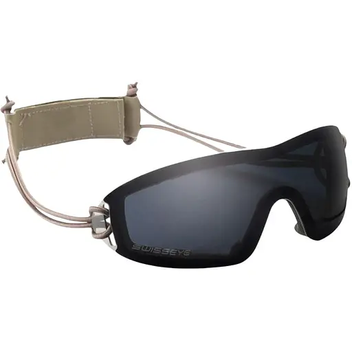 Очки баллистические Swiss Eye Infantry Black (1013-2370.05.53) - фото 2