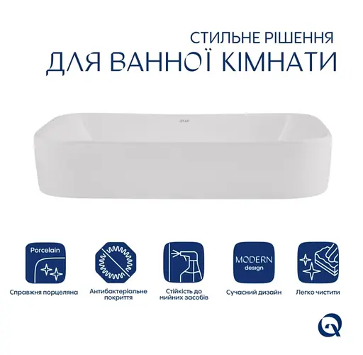 Раковина накладная Qtap Scorpio 550x390x120 White с донным клапаном QT14112243WN48463 - фото 3