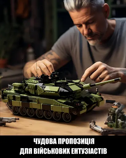 Конструктор Nifeliz Танк "Леопард 2 A7" (NF10269) - фото 6