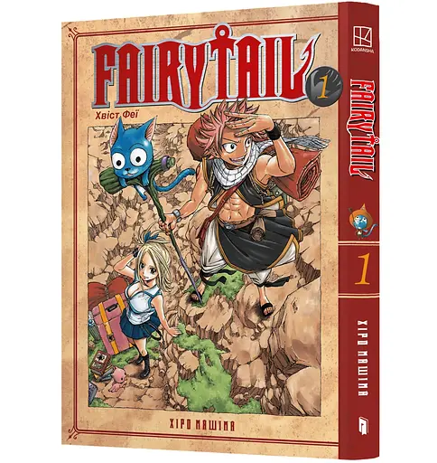 Fairy Tail. Том 1 – Хиро Машима