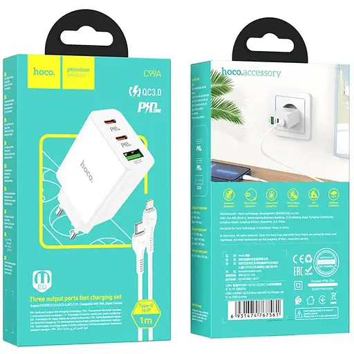 МЗП Hoco C99A PD20W+QC3.0 (1USB/2Type-C/3A) + Type-C to Lightning White - фото 4