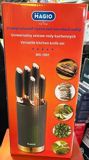 Універсальний набір кухонних ножів з підставкою Magio MG-1091 5 ножів для кухні Чорні - фото 3