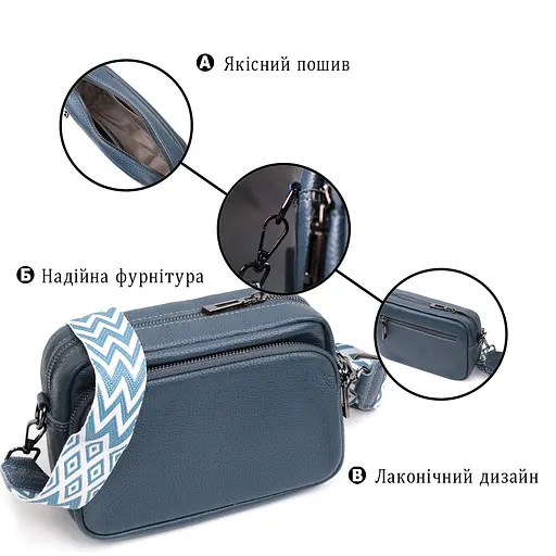 Женская сумка кросс-боди Vintage из натуральной кожи 21.5х14.5х7 см sum0029031 - фото 4