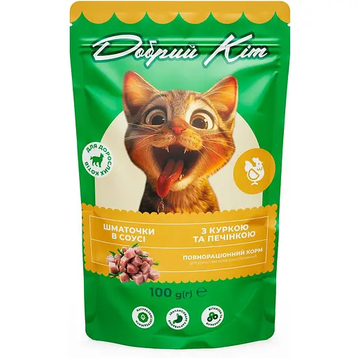 Вологий корм Добрий Кіт з куркою та печінкою 100 г