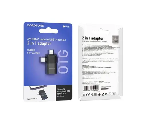 Перехідник Borofone BV18 2 в 1 iP male/Type-C male to USB female USB 2.0 - фото 3