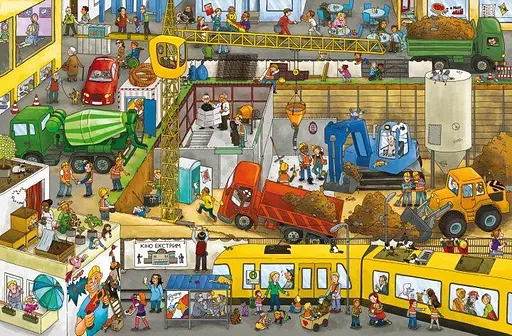 Книга Великий віммельбух. На будівництві. Автор - Ґьонтген Ізабель (Artbooks) - фото 2