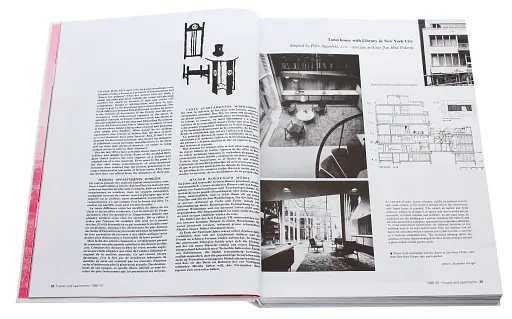 Decorative Art 1960s - фото 2