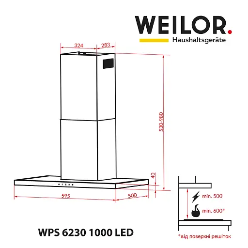 Вытяжка декоративная Т-образная WEILOR WPS 6230 SS 1000 LED - фото 12