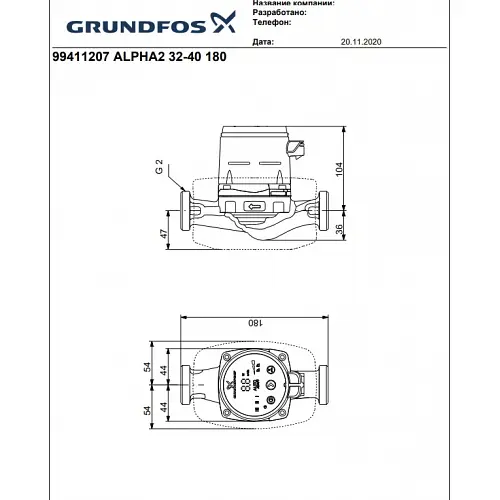 Циркуляционный насос Grundfos ALPHA-2 32-40 180 (99411207) - фото 6