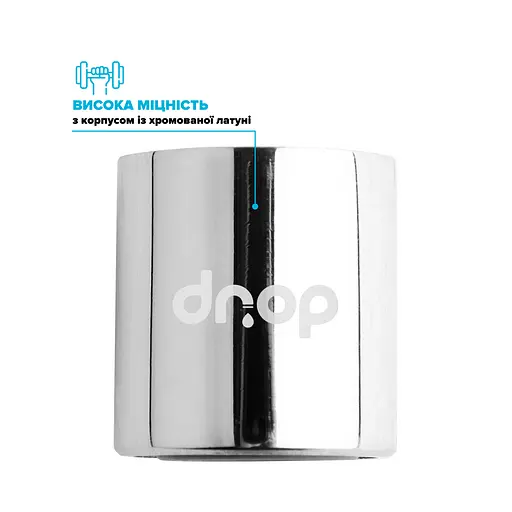 Водозберігаючий аератор Drop SP16E-F для змішувача - Економія 33%, 8 л/хв, внутрішня F 16 мм - фото 5