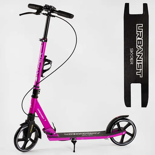 Самокат двоколісний Skyper Urbanist, SY-06265