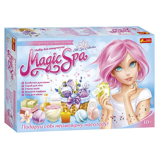 Набор для творчества Magic SPA XXL Ранок 10100613 натуральные компоненты - фото 1