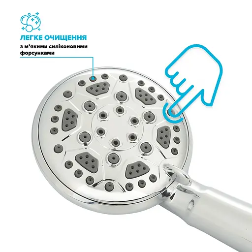 Душевой набор Drop MULTI100+SET (лейка для душа + шланг + крепление) - фото 6