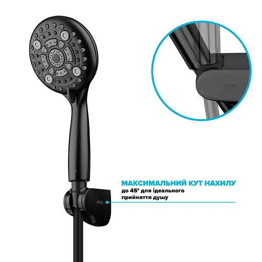 Держатель Drop для ручной душевой лейки на 5 положений черный HL-5BL - фото 3