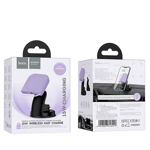 Автодержатель с БЗУ Hoco HW18 Crystal (center console) - фото 4