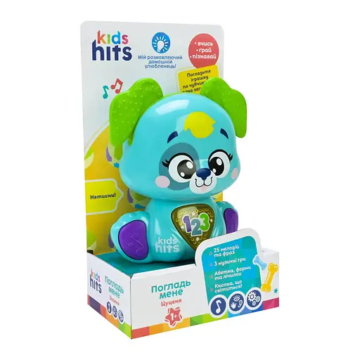 Интерактивная музыкальная игрушка "Волшебные зверушки Щенки" Kids Hits KH19/002(Green) - фото 1
