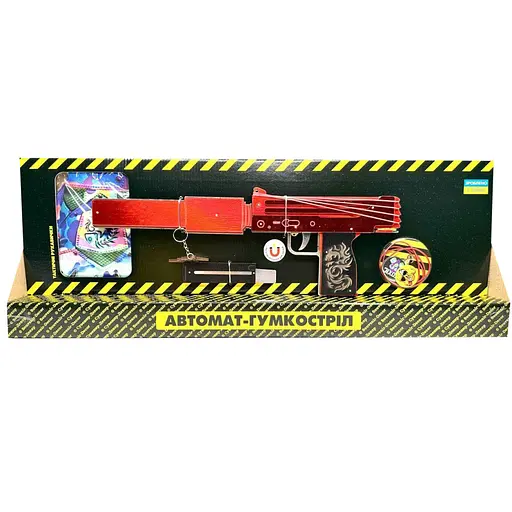 Зібрана модель Гумкостріл BOX "MAC-10 Ruby" Сувенір-Декор M10-R - фото 1
