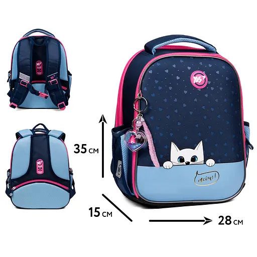 Рюкзак шкільний каркасний Yes Meow-Meow H-100 - фото 2