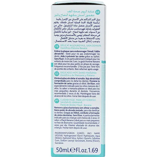 Детская зубная паста Chicco Яблоко-Банан 50 мл (12101.00) - фото 8