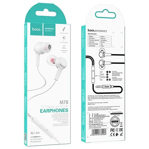 Провідні вакуумні навушники Hoco M78 El Placer універсальні earphones with microphone, 3.5 mm, 1.2m, white - фото 3