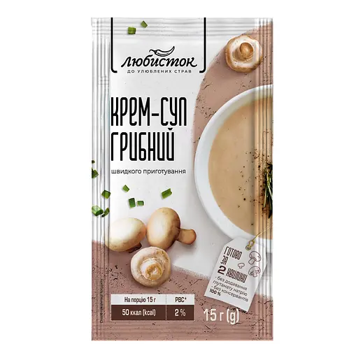 Крем-суп Любисток Грибной 15 г