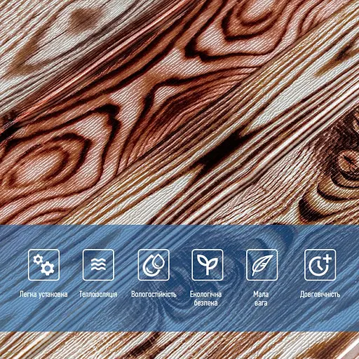 Панель стеновая 700х700х3мм Красное дерево SW-00001896 - фото 4