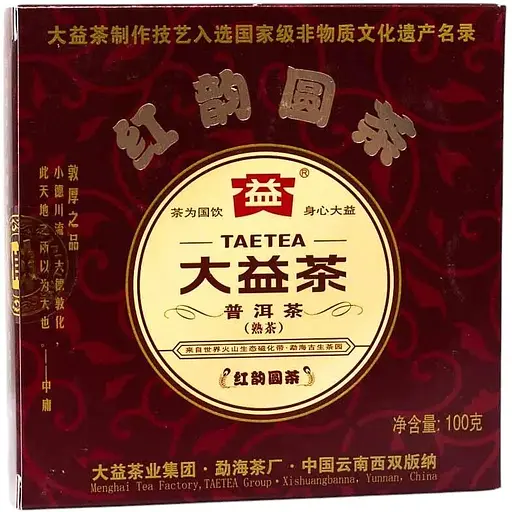 Шу Пуэр Менхай Да И Красный Юньнань 2012 г., 100 г