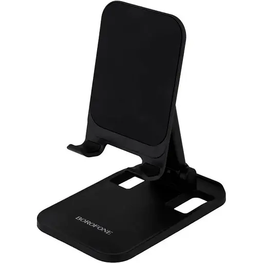 Настільний тримач Borofone BH27 Superior folding Desktop Stand - фото 1