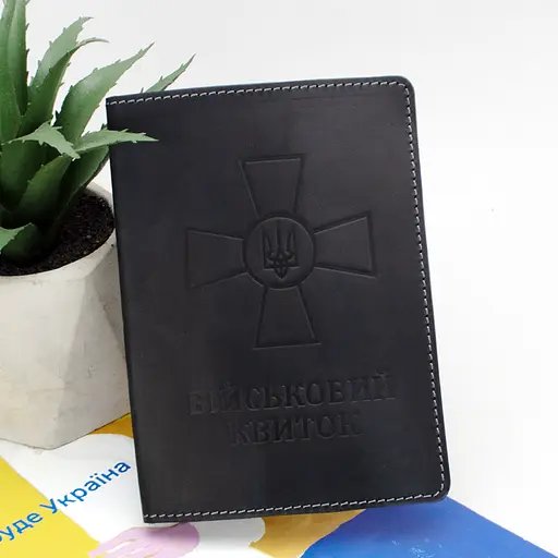 Обложка на военный билет кожаная (черная) с прозрачным клапаном - фото 1