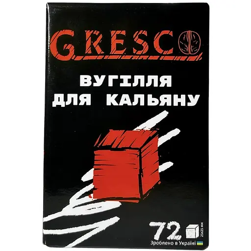 Горіхове вугілля для кальяну Gresсo 1кг (Греско) - фото 1