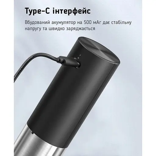 Набір для вина 4 в 1 Zally ProWine PV3 - акумуляторний електроштопор - фото 5