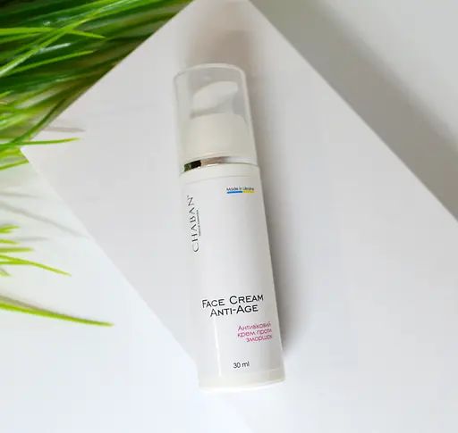 Антивозрастной крем для лица Против морщин Chaban 30 мл - фото 2