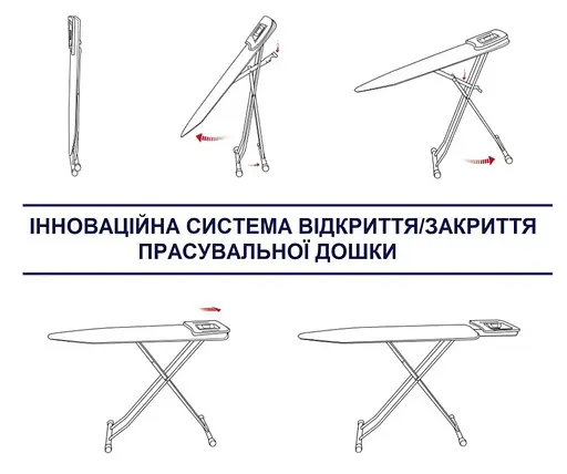 Дошка для прасування Casa Si Lady 122x38 White/Perls (CS93574R267) - фото 4